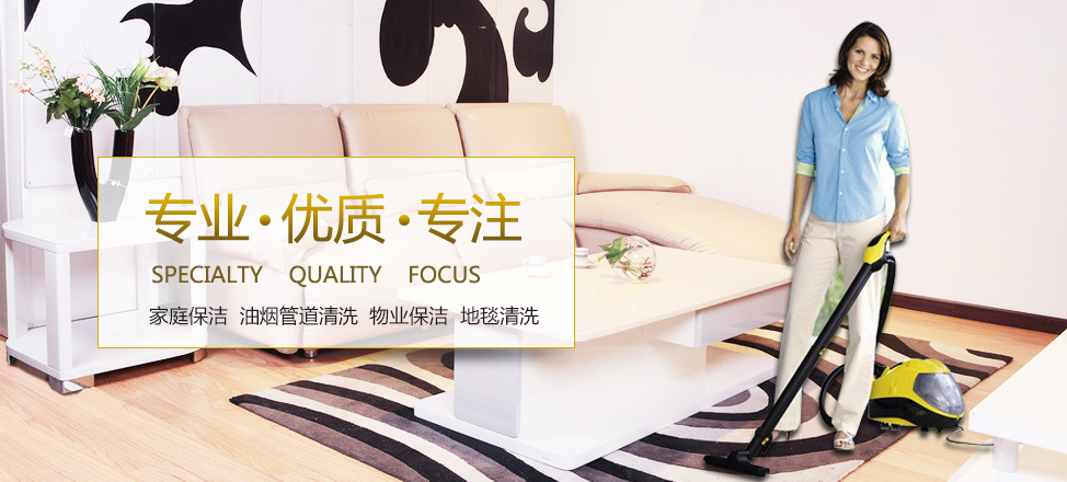 金年会·体育(中国)官方网站